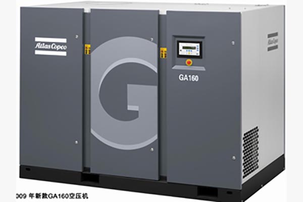 阿特拉斯 GA90—GA355